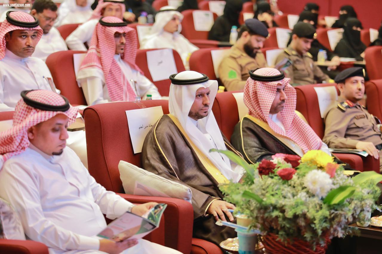إدارة تعليم صبيا تحتفي بالمتقاعدين والمتقاعدات النظاميين