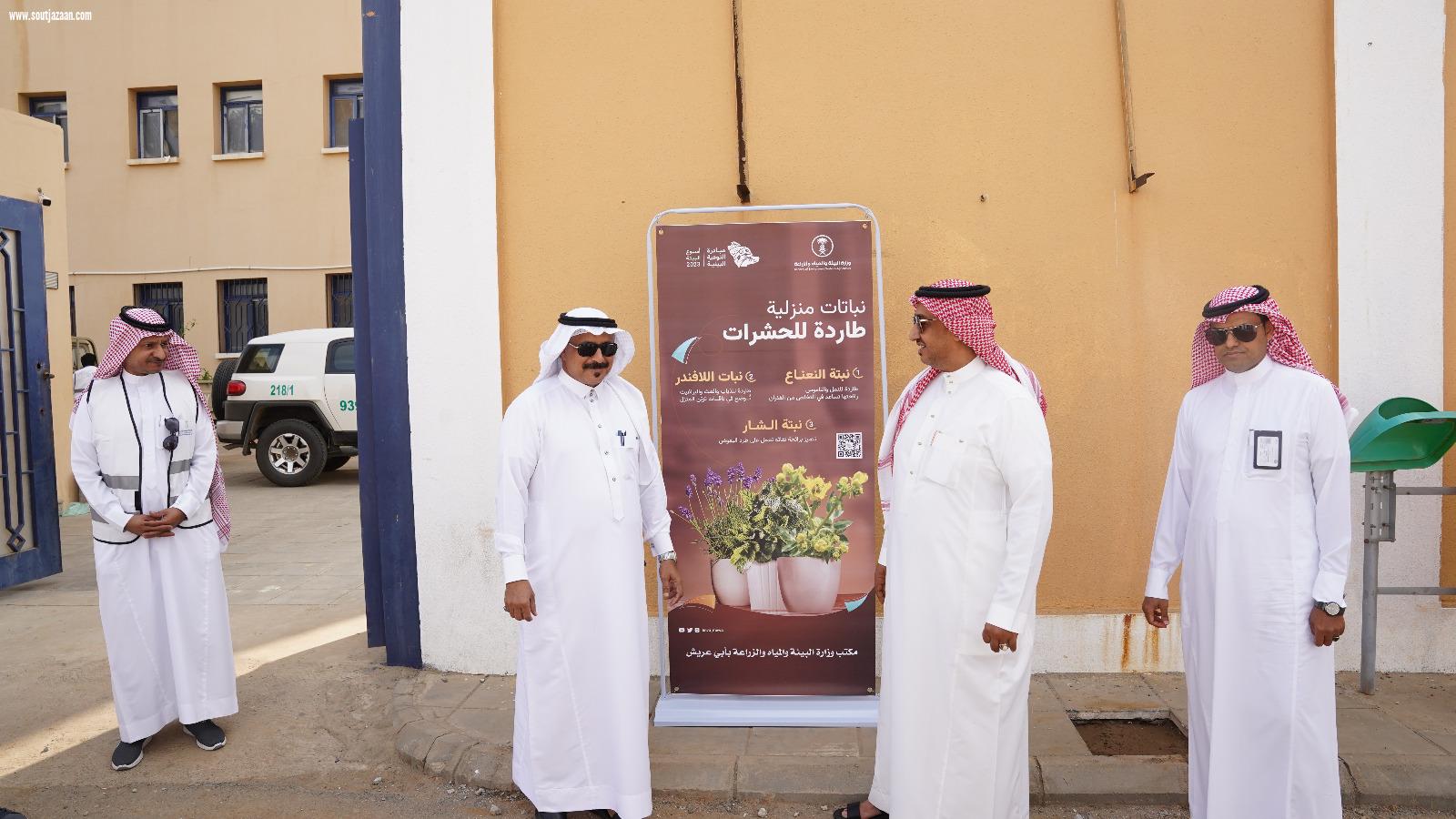 تفعيل إسبوع البيئة بمحافظة أبوعريش