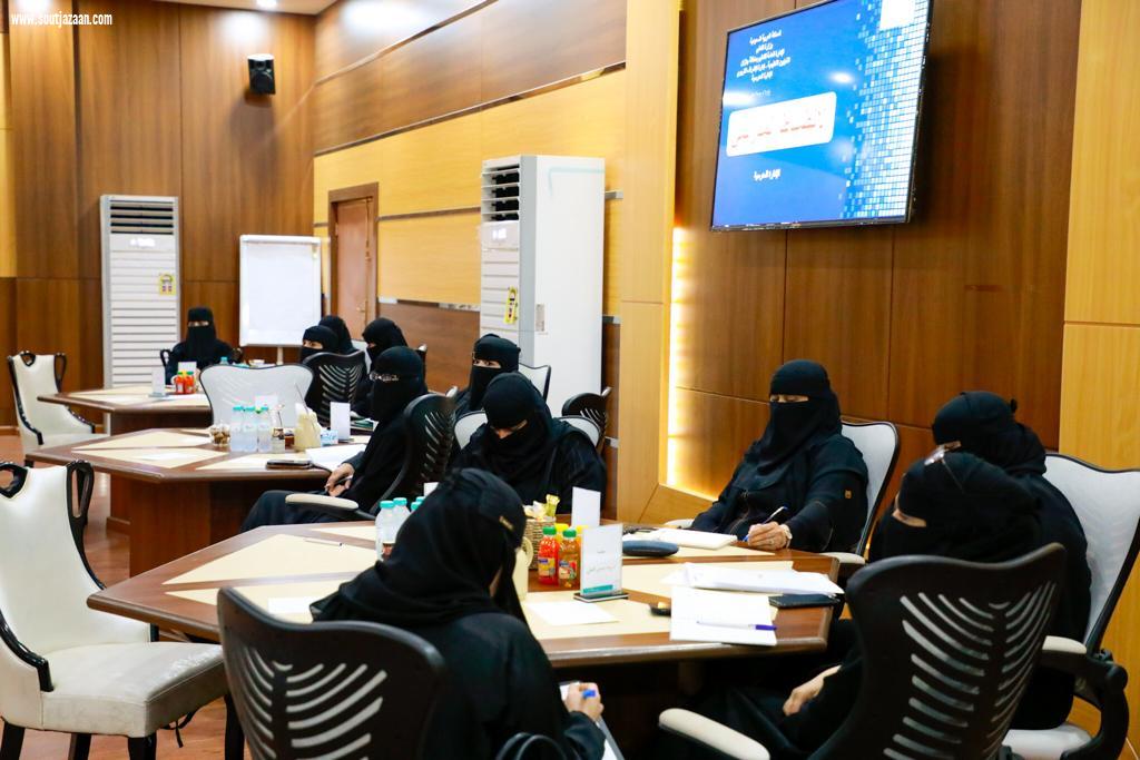 مجلس إدارة تعليم جازان يعقد اجتماعه الأول ويناقش الانضباط المدرسي