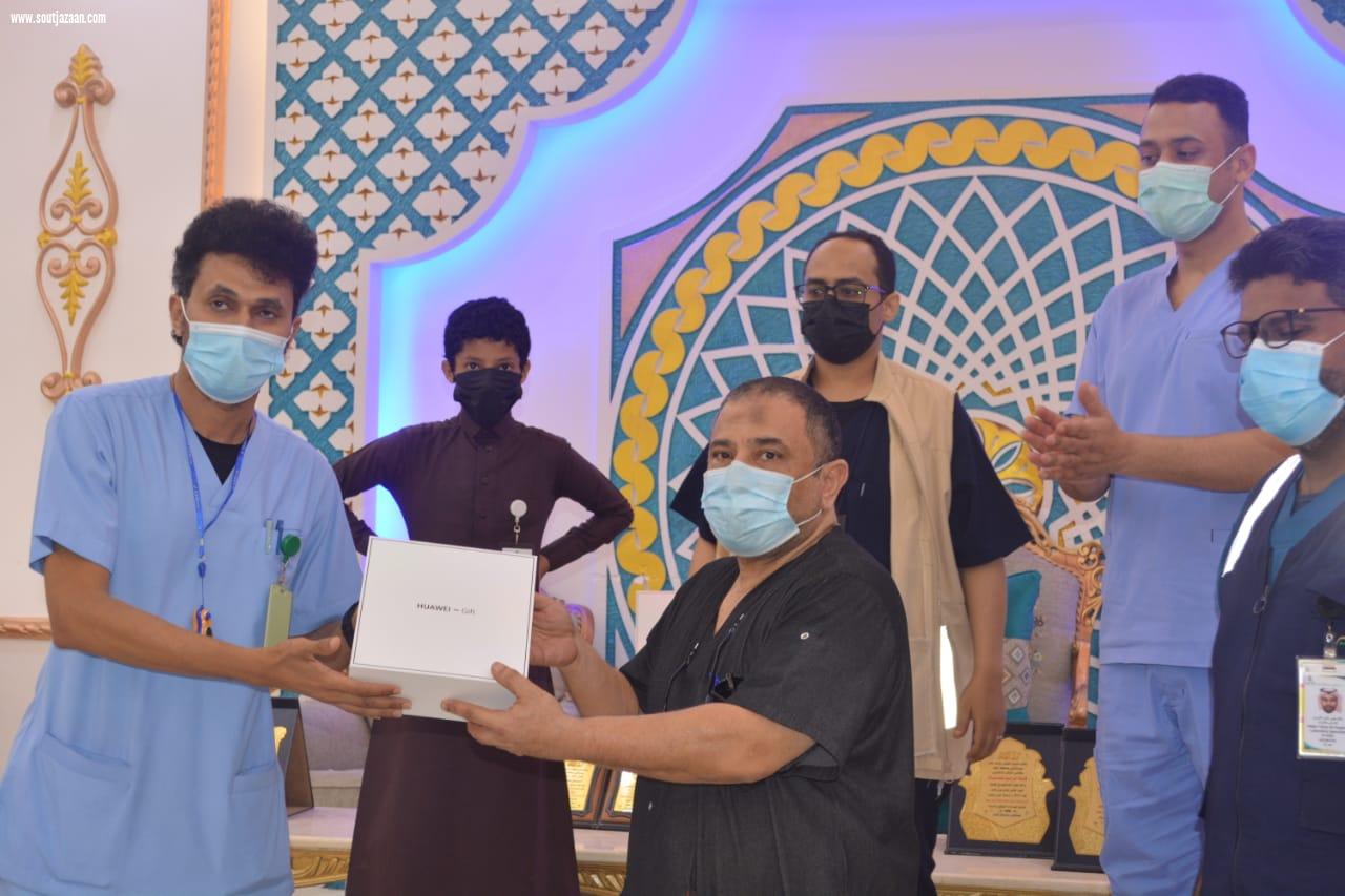 مدير