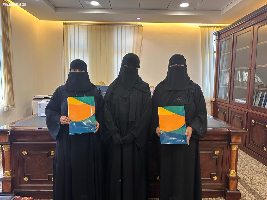 فرع وزاره الموارد البشرية والتنمية الاجتماعية بمنطقه جازان توقع مذكرة تفاهم مشتركة مع معهد مهارات العلم العالي
