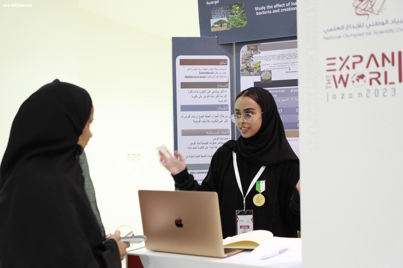 ورش عمل متعددة ضمن فعاليات  الأولمبياد الوطني للإبداع العلمي بتعليم جازان 