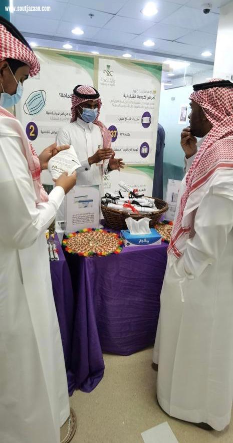 فعالية دواؤك في رمضان  بمستشفى الطوال العام