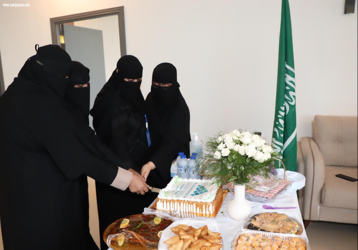 القسم النسائي ببلدية صامطة تقيم حفل معايدة