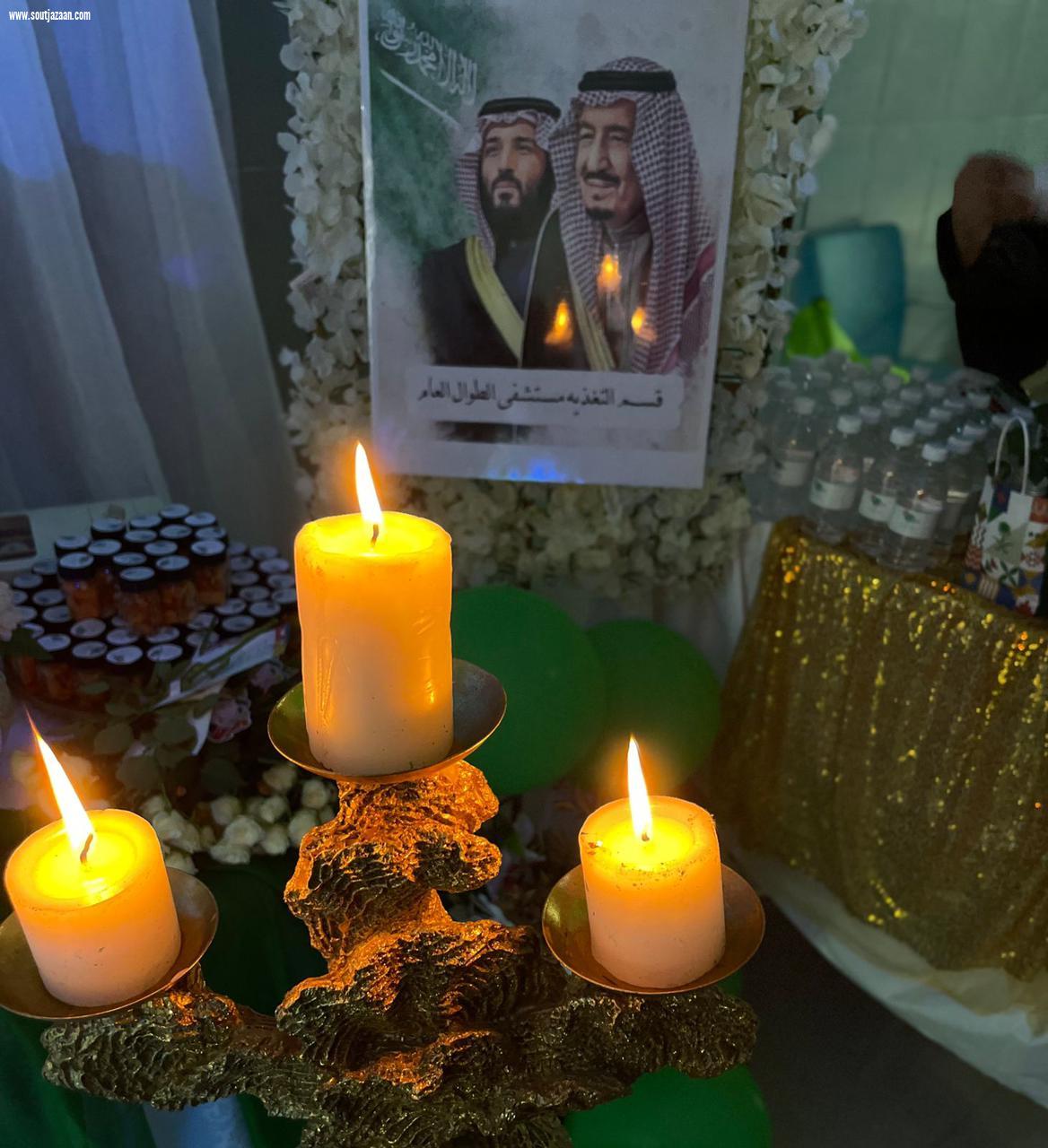 مستشفى الطوال العام يحتفل بذكرى اليوم الوطني الـ 91 للمملكتنا الغالية