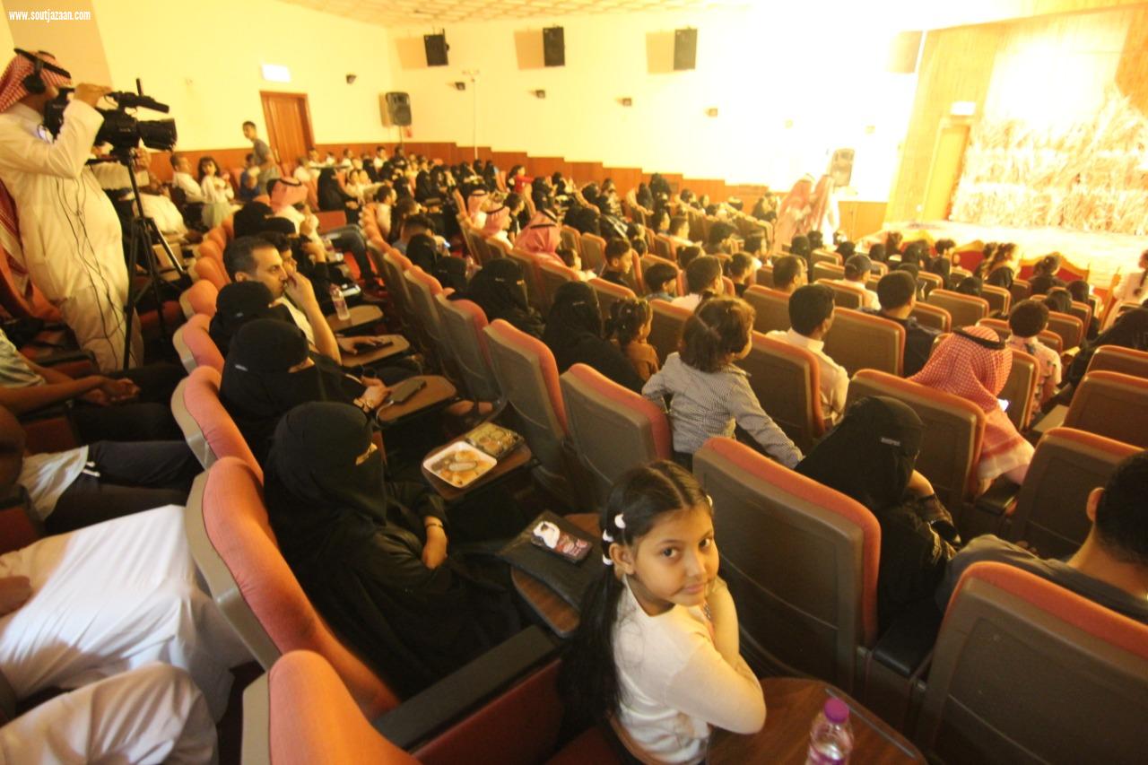 مركز التنمية الاجتماعية يشارك مع نادي ستار للمسرح والفنون الأدائية في اللقاء التعريفي والعرض المسرحي لمسرحية المعلامة