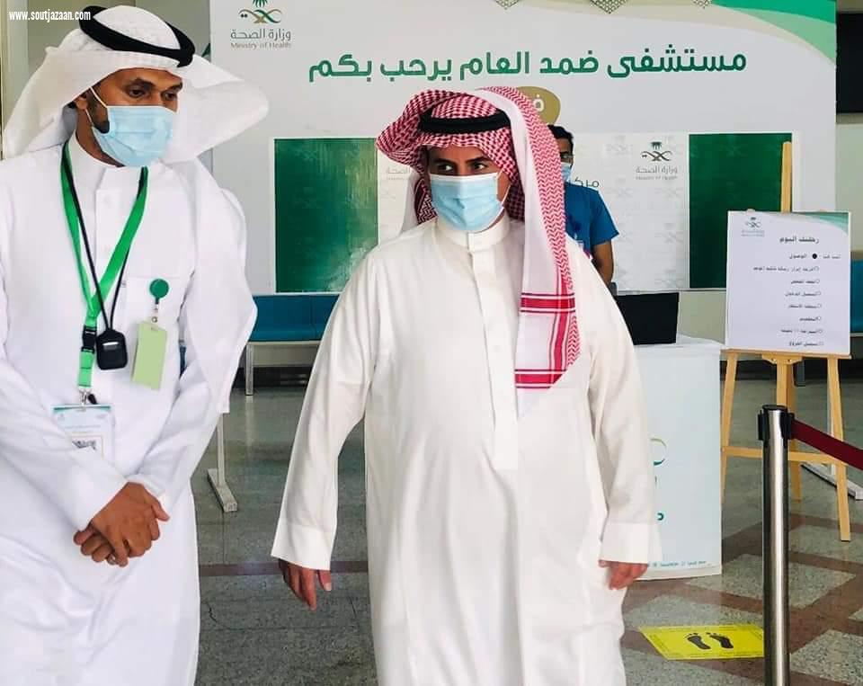 محافظ ضمد الغامدي يُدشن مركز لقاحات كورونا بمحافظة ضمد