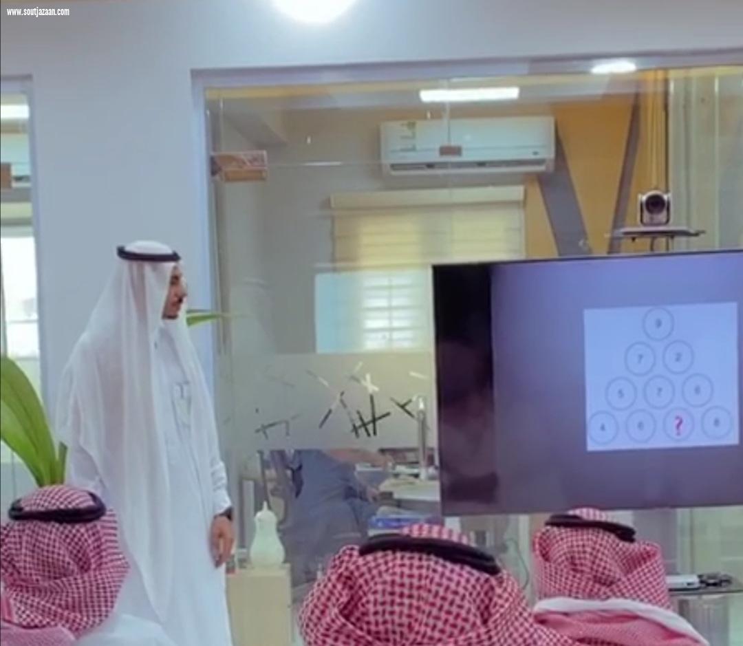 استهدفت ٤٠ موظف من منسقي وازن بالمستشفيات المركز الإقليمي يحتظن دورات تدريبية لبرنامج وازن