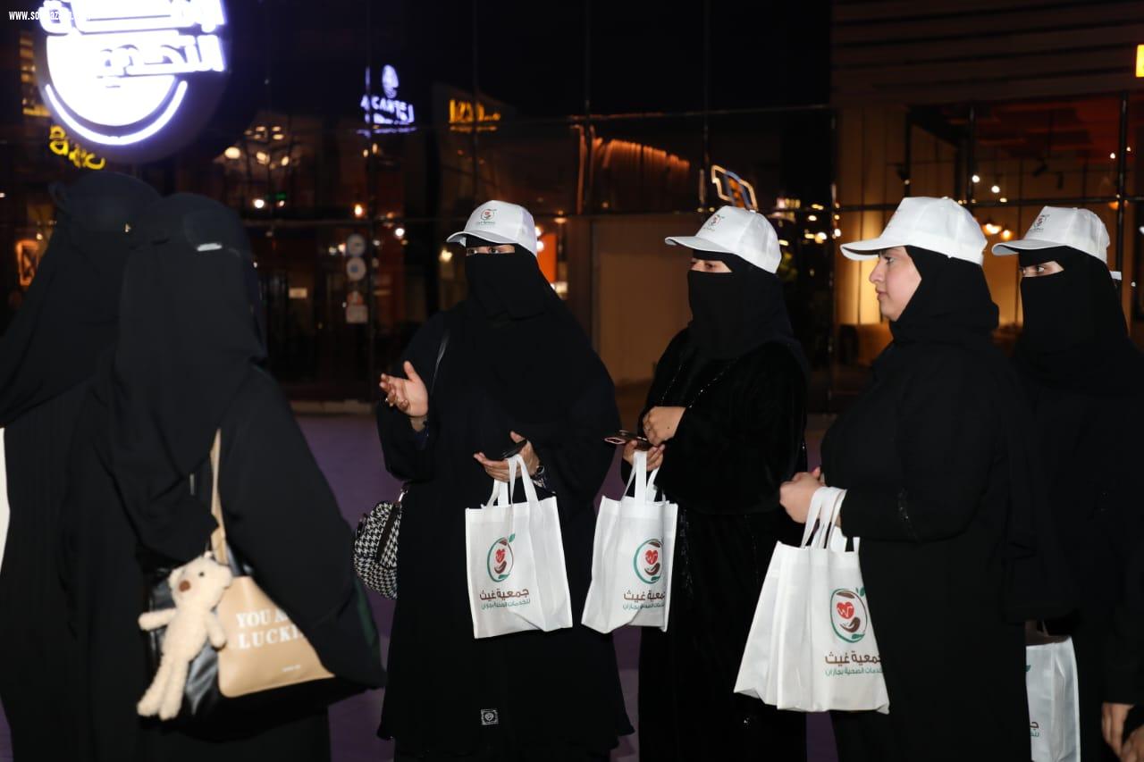 غيث تطلق حملة للتوعية بفيروس الكبد الوبائي