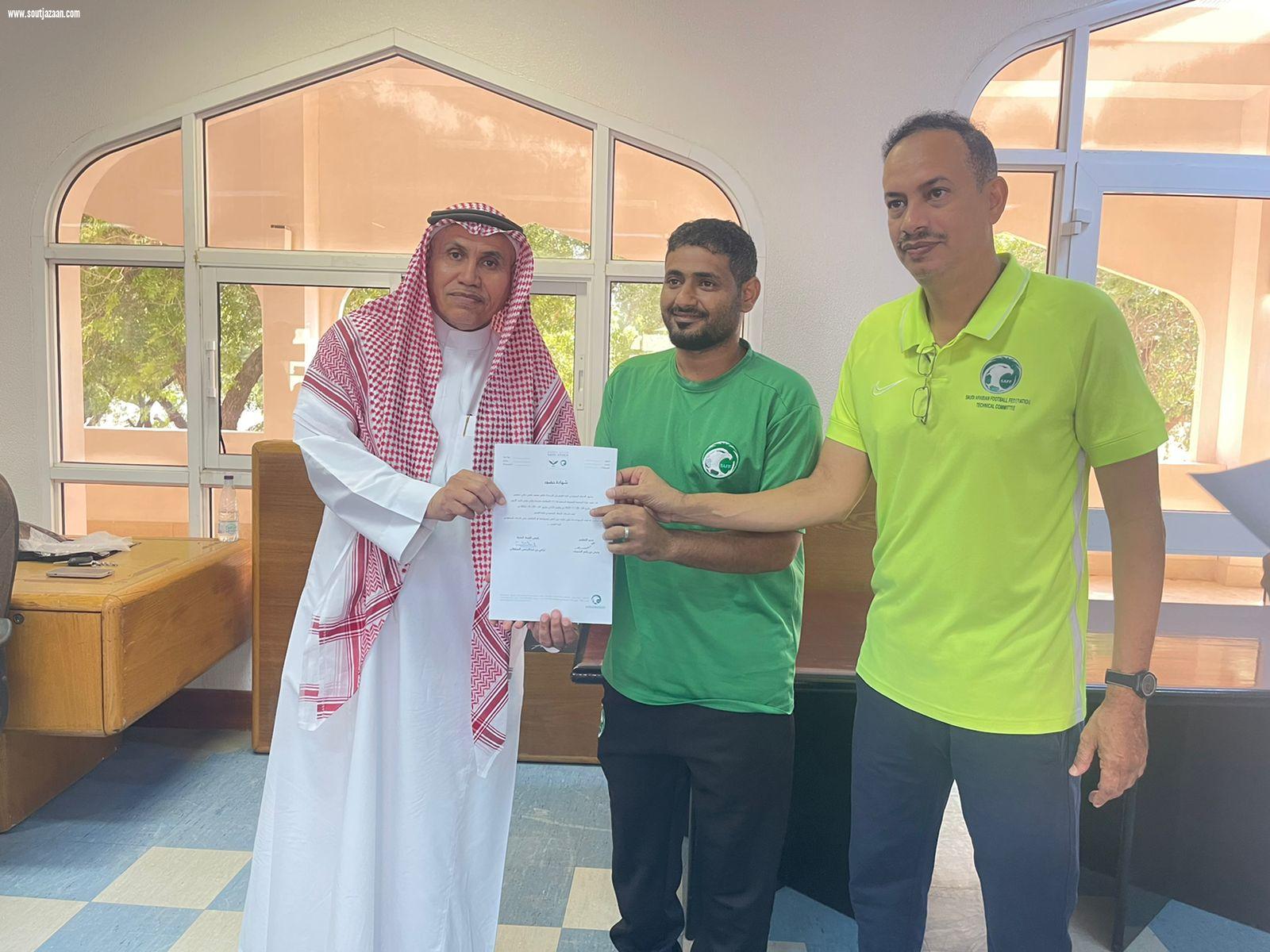 اختتام دورة الرخصة التدريبية الآسيوية لمدربي كرة القدم بجازان