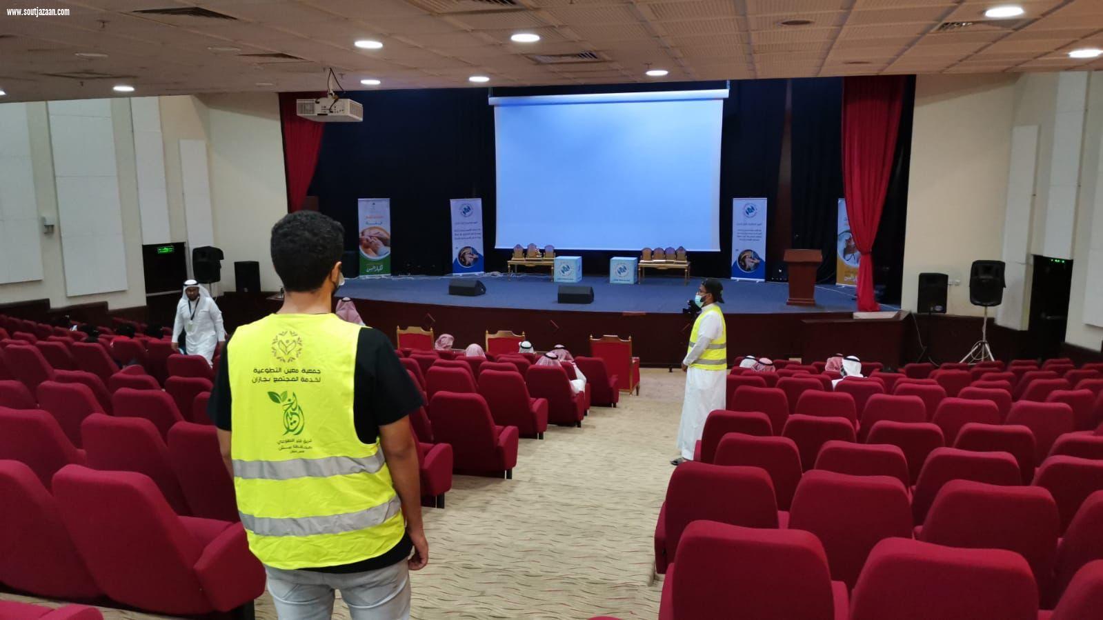 بالشراكة مع هيئة حقوق الانسان وجمعية المتقاعدين ومركز التنمية الاجتماعية بجازان وجمعية المعاقين | معين تشارك في احتفال هيئة حقوق الانسان باليوم العالمي لكبار السن