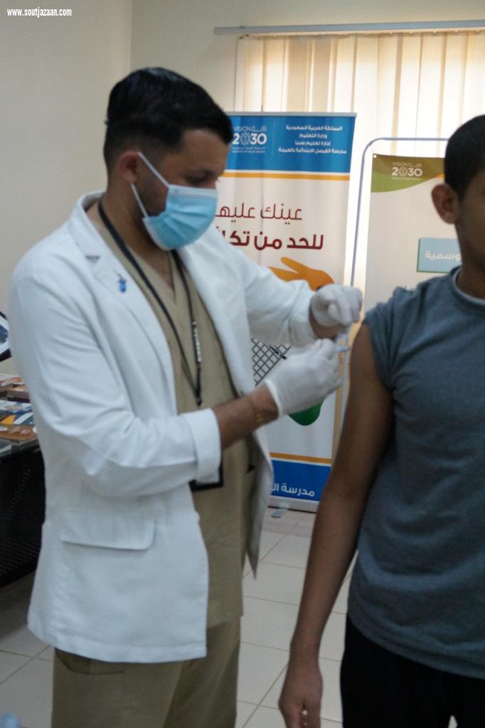 دار الملاحظة الاجتماعية في جازان يدشن الحملة الوطنية ضد الإنفلونزا الموسمية