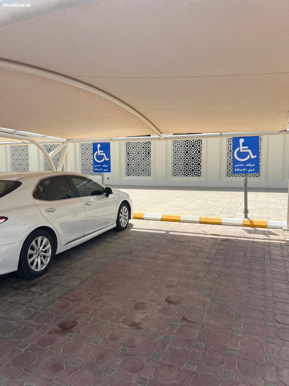 وحدة الخدمات الاجتماعية الداعمة بجازان تفعل مبادرة المسؤولية الاجتماعية لاعاده ترميم وتجميل مقر الوحدة