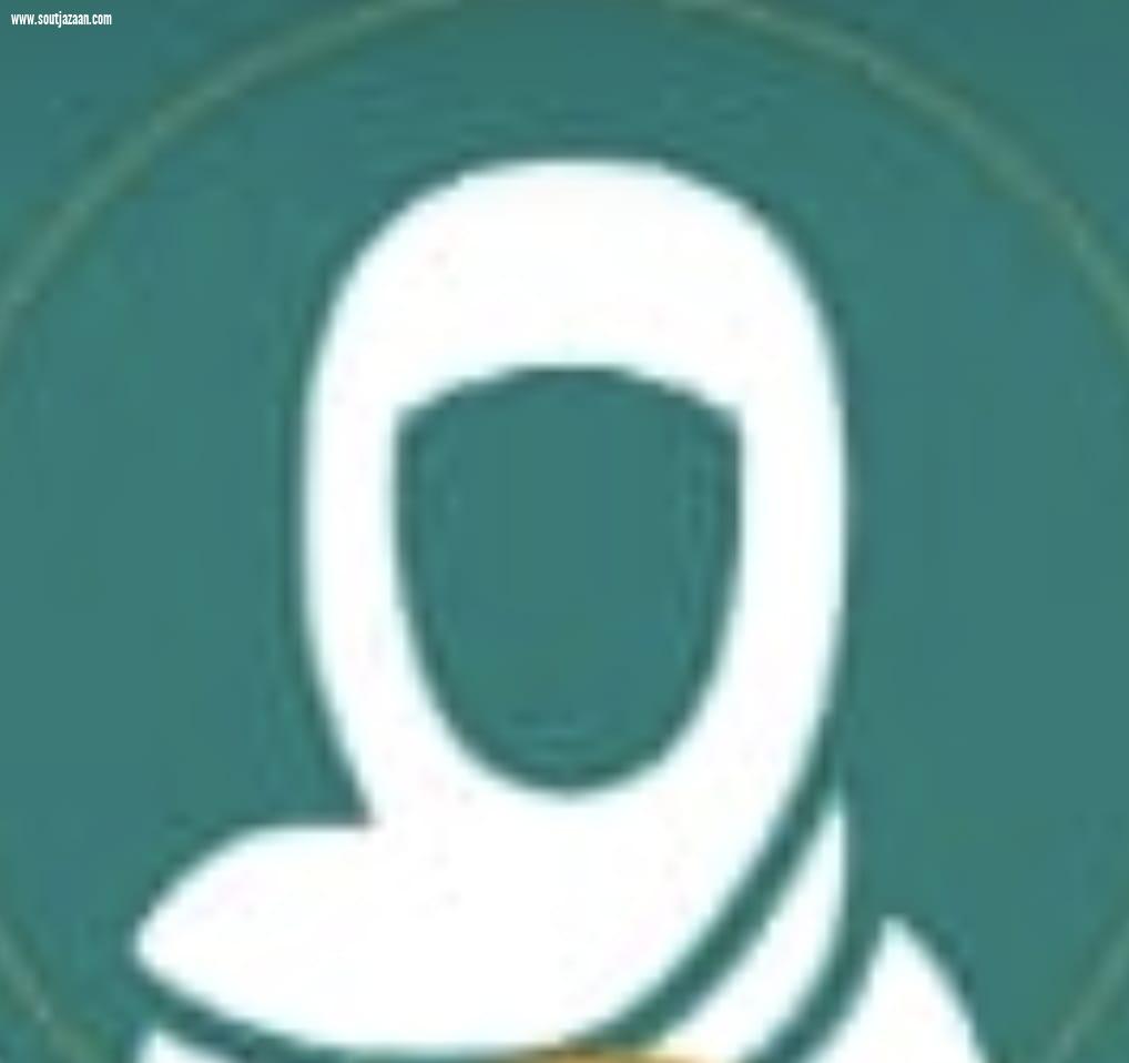 تشكيل المجلس المحلي في  محافظة الطوال بجازان 