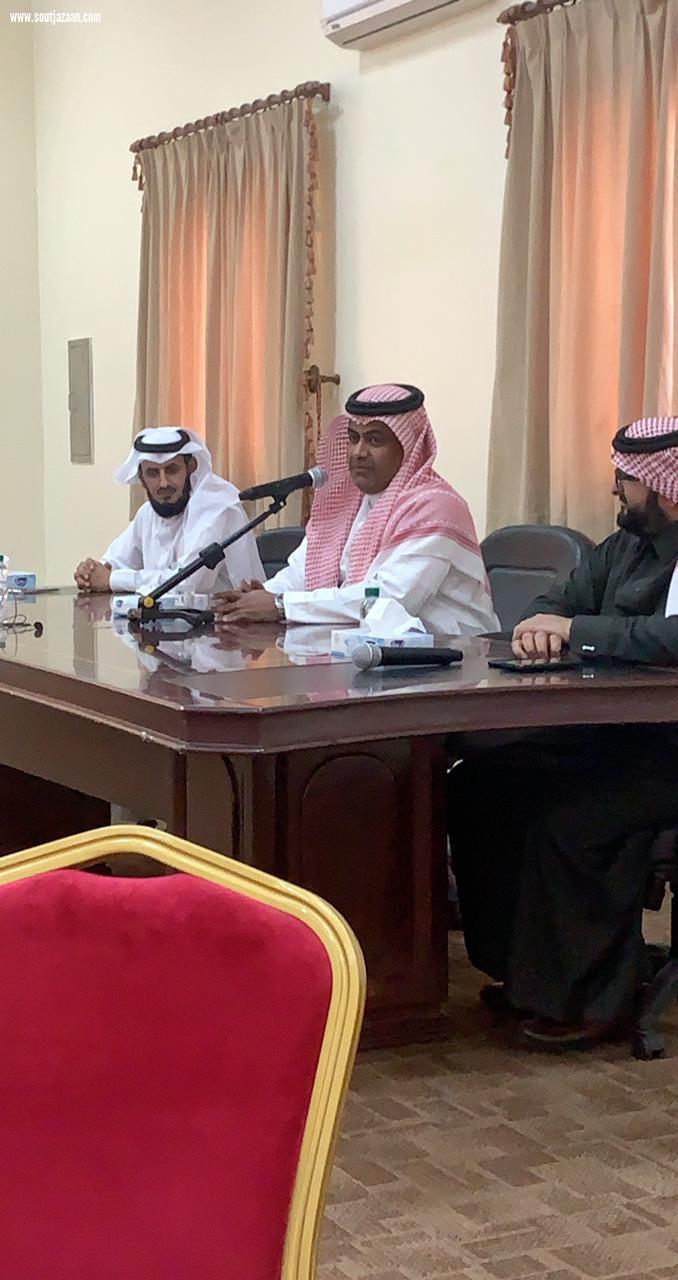تحت شعار شكرًا لعطائكم  مكتب تعليم بيش يكرم 38 متقاعدًا ومتقاعدة في حفل افتراضي