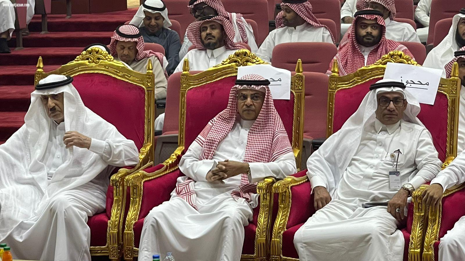 مدير عام الموارد البشرية والتنمية الاجتماعية بجازان يكرم المتميزين بجائزة التميز للقطاع الغير ربحي بمنطقة جازان