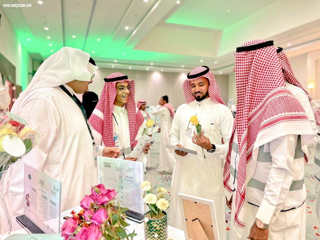 تعليم جازان يشارك في المعرض المصاحب لحفل اليوم العالمي لحقوق الإنسان