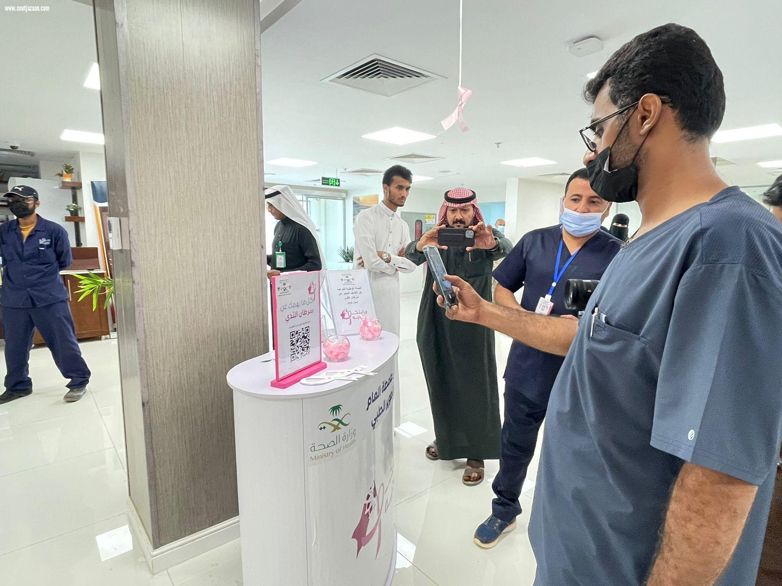 تدشين حملة الكشف المبكر لسرطان الثدي بمستشفى صامطة العام