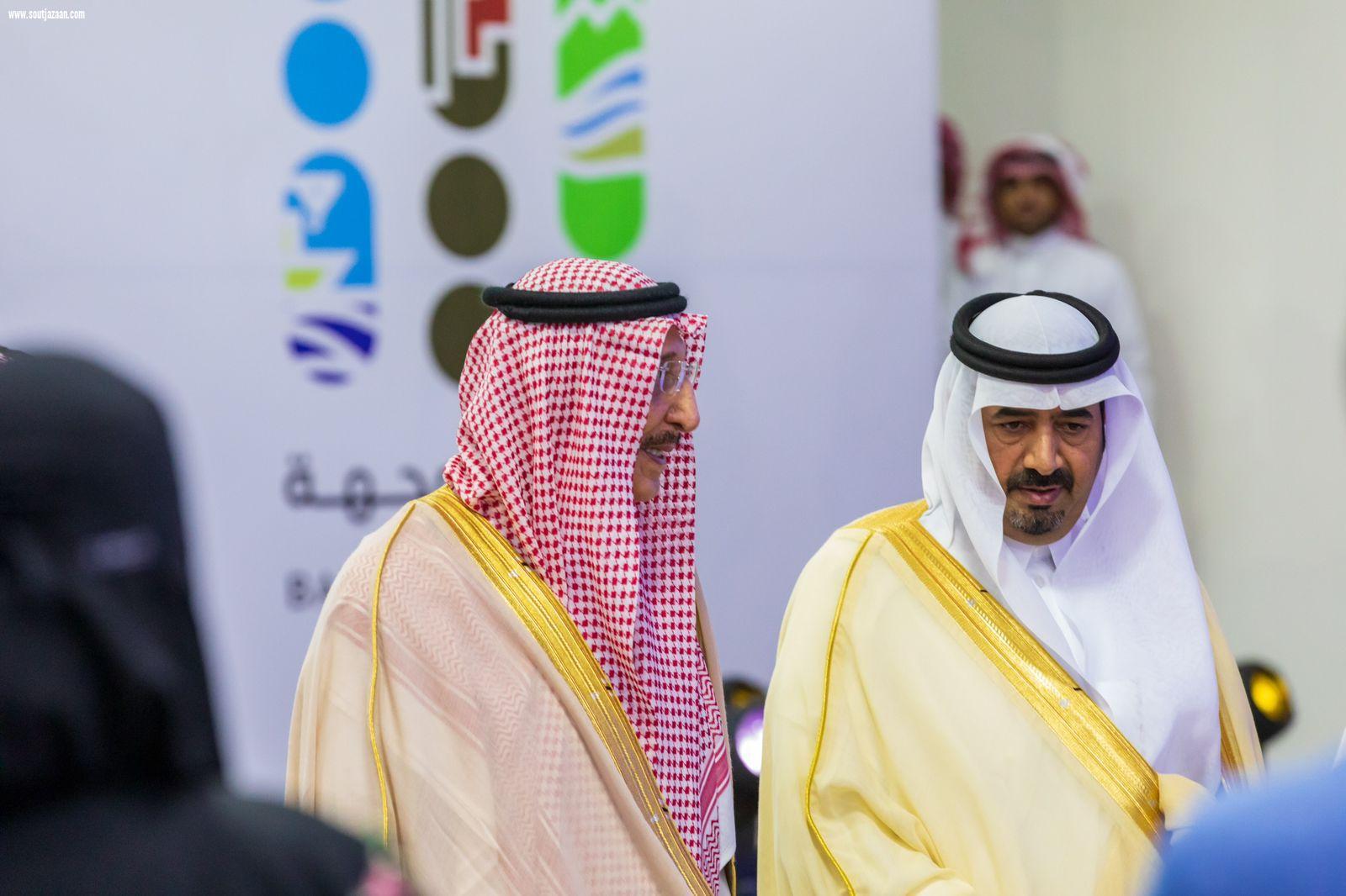 سمو أمير جازان يشرّف حفل أهالي محافظة بيش