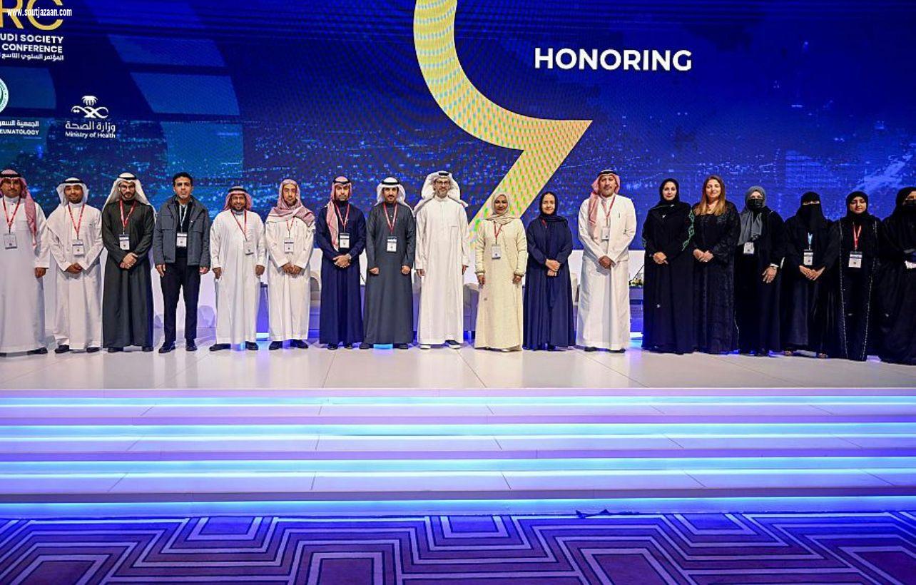 وكيل وزارة الصحة يفتتح المؤتمر السنوي التاسع للجمعية السعودية لأمراض الروماتيزم