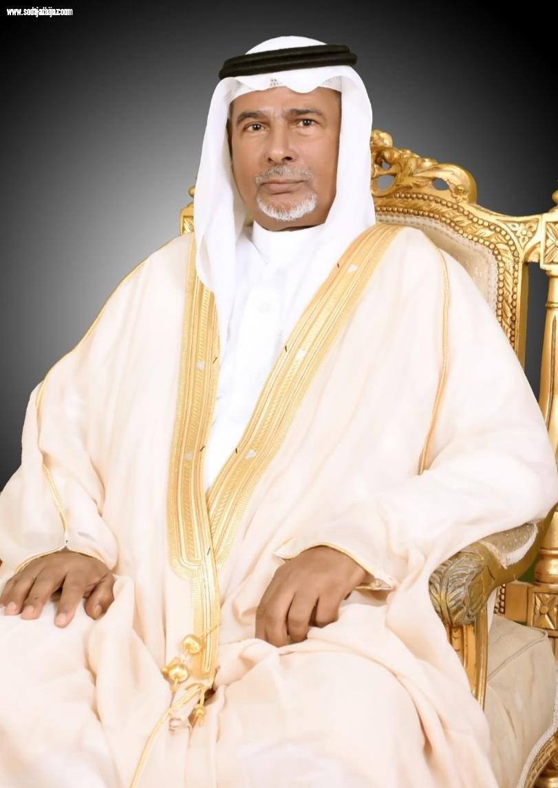 مشائخ وأعيان محافظة الطوال يهنؤون القيادة الرشيدة باليوم الوطني 92