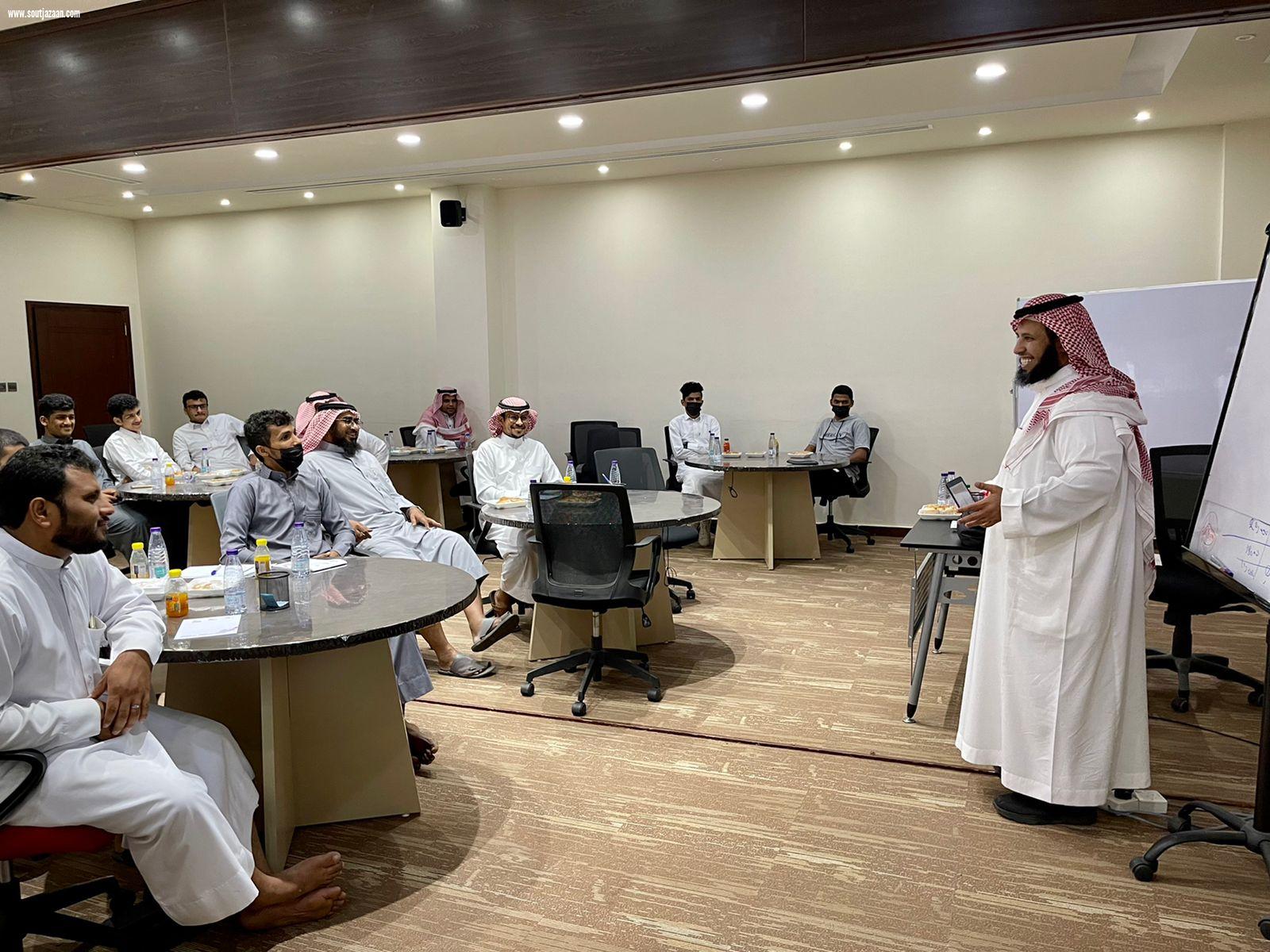 بر الحكامية تنظم دورة تدريبية لمنسوبيها بعنوان عادات التميز