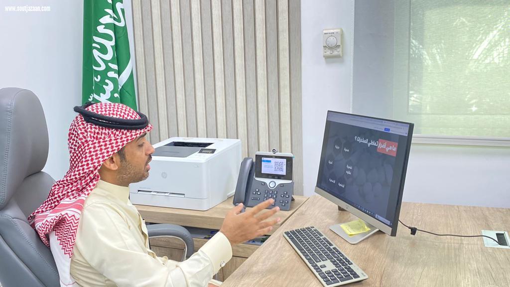استفاد منه أكثر من  (50 ) ألف طالب و طالبة بمدارس المنطقة | صــــــــحة جازان تنفذ برنامجاَ توعوياً قُل لا للمخدرات