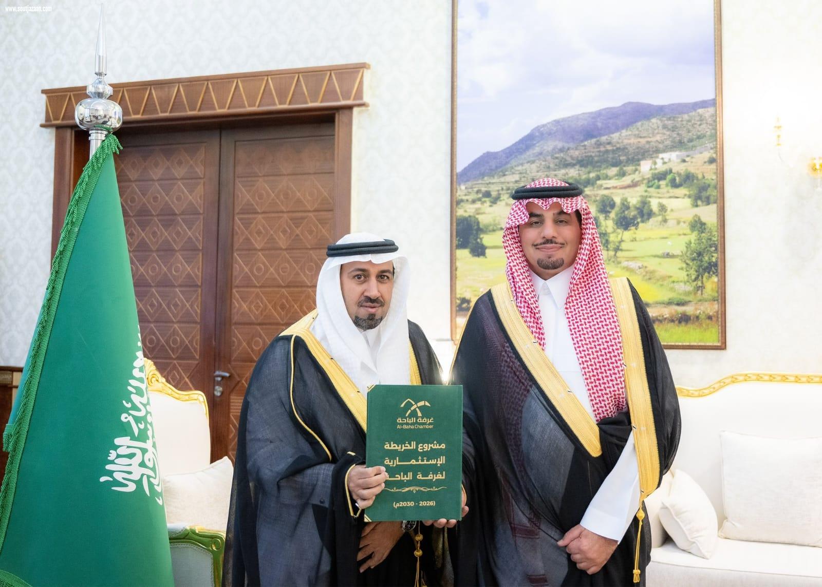 نائب أمير الباحة يدشّن مشروع الخريطة الاستثمارية