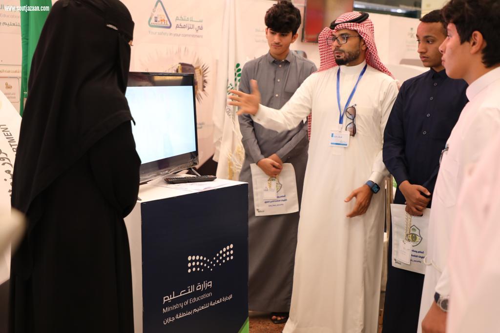 تعليم جازان يشارك في حملة السلامة المرورية سلامتكم في التزامكم والمعرض المصاحب
