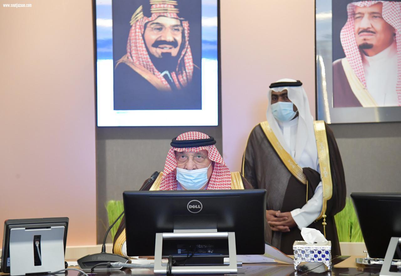 سمو أمير جازان يرأس اجتماع مجلس إدارة جمعية الأمير محمد بن ناصر للإسكان الخيري ويدشن الهوية البصرية الجديدة 