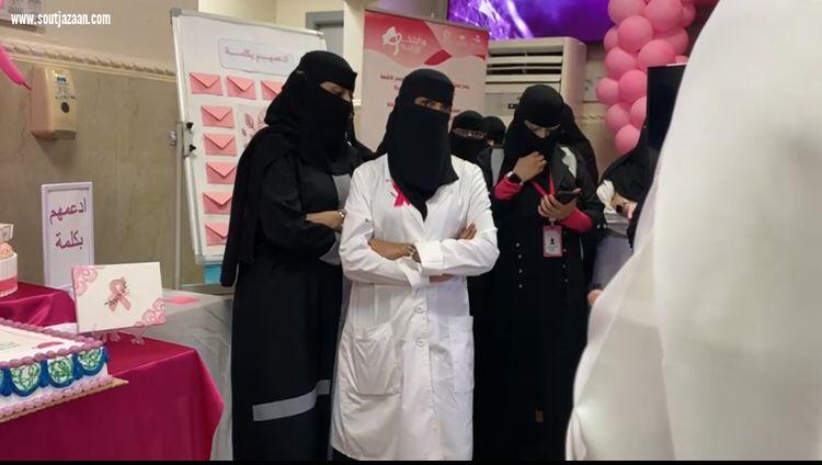 مستشفى الطوال العـــام يدشن فعالية 