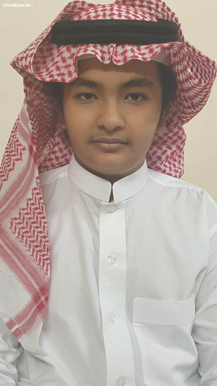 تعليم جازان يحقق المركز الأول والوسام الذهبي في مسابقة ريالي للوعي المالي ويحصد 9 مراكز