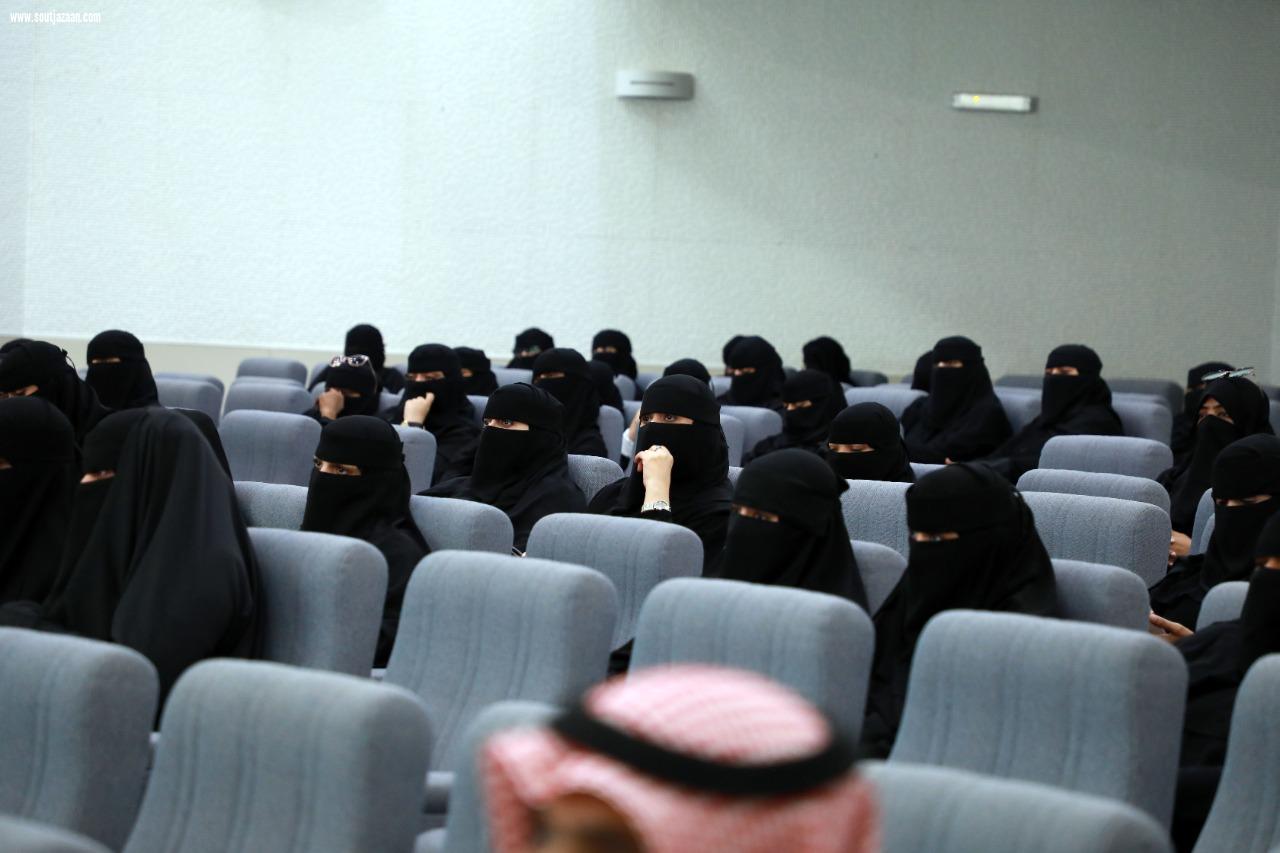 8 لقاءات تخصصية إشرافية لتبادل الخبرات وحوكمة الخطط وبناء المبادرات بتعليم جازان