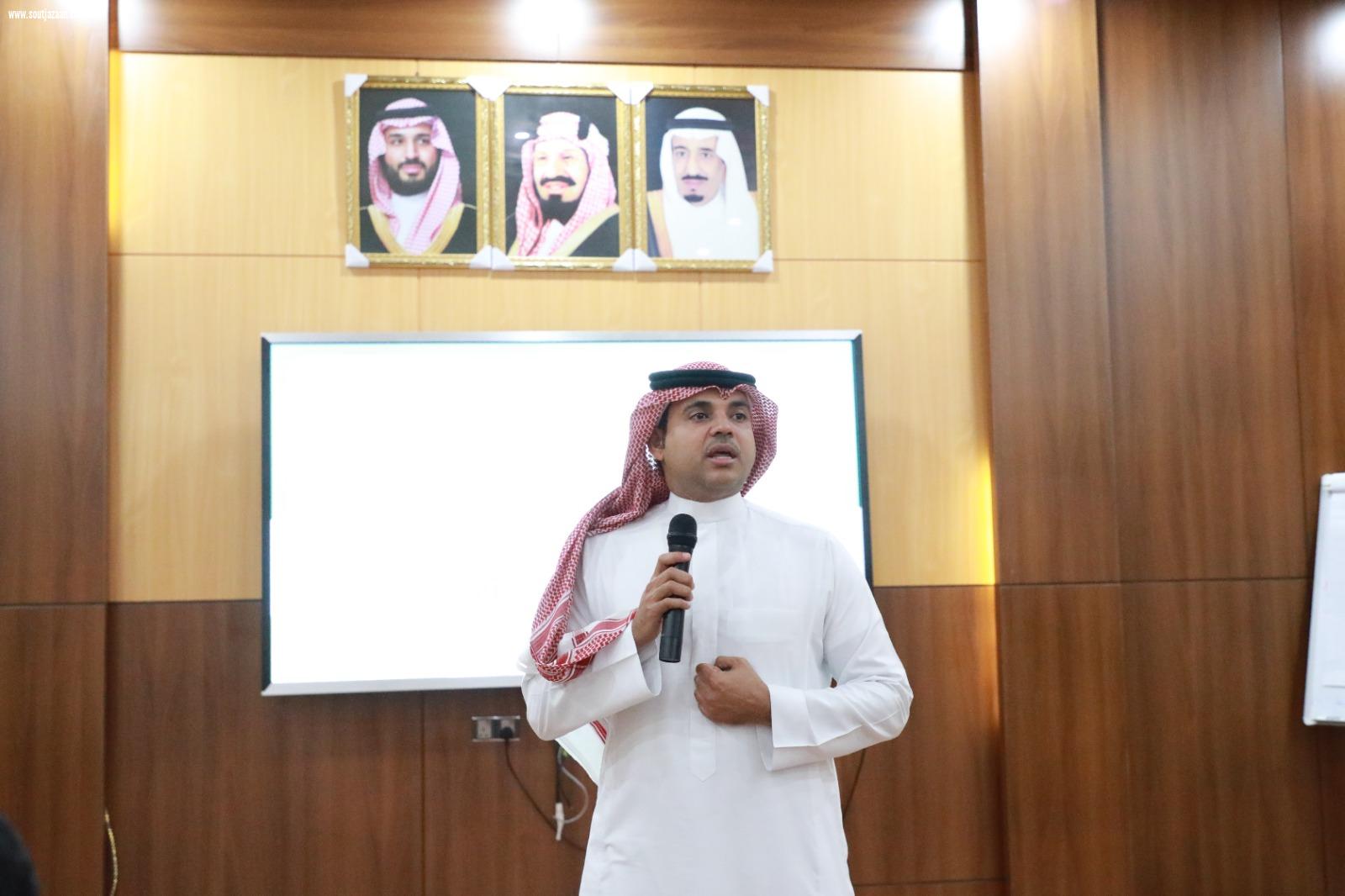 ثقافة الأنشطة الرياضية المدرسية برنامج تدريبي بتعليم جازان