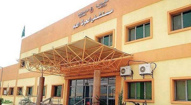 أكثر من 50 ألف مراجع لمستشفى الحرث خلال الربع الأول من العام الحالي
