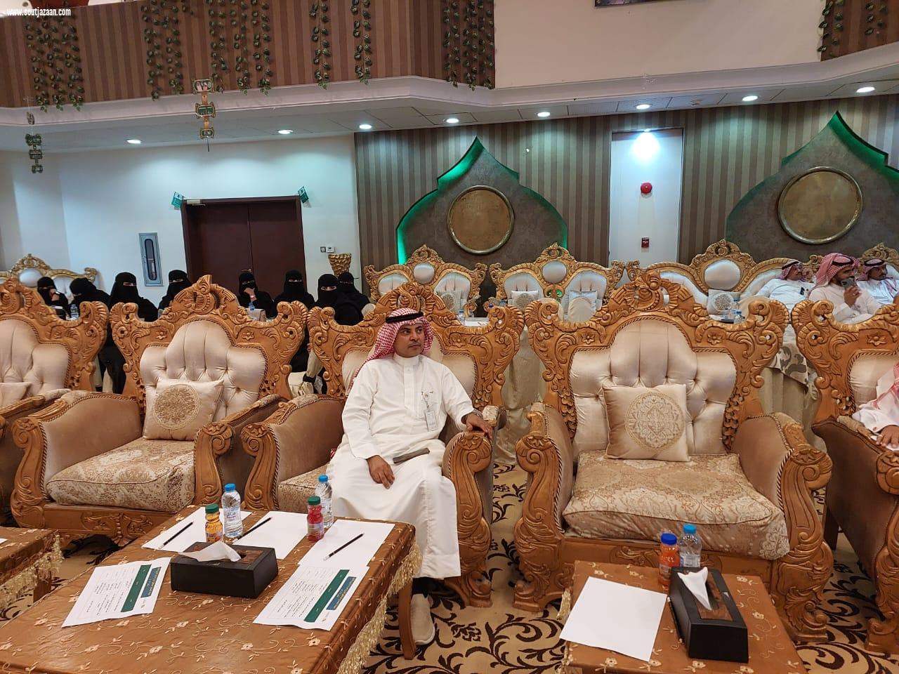 فرع وزارة الموارد البشرية والتنمية الاجتماعية بجازان يعقد الاجتماع المناطقي للربع الثالث لعام 2022م