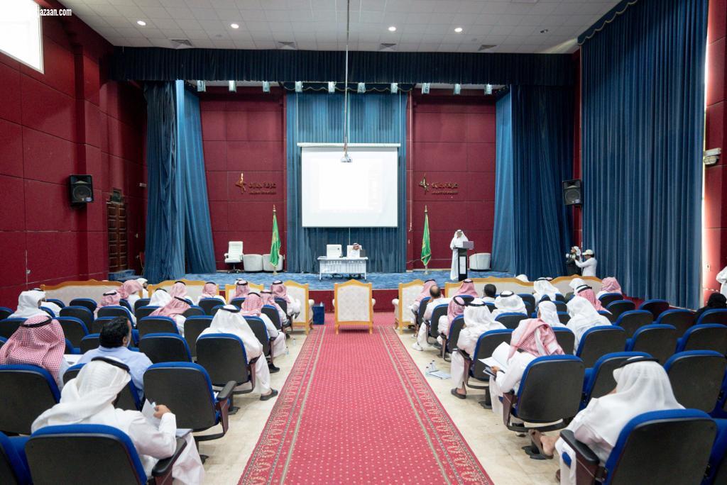 غرفة جازان تعقد جمعيتها العمومية لاستعراض البر امج الداعمة لسلسلة من الإنجازات لـ تطوير التنمية الاقتصادية بـ جازان