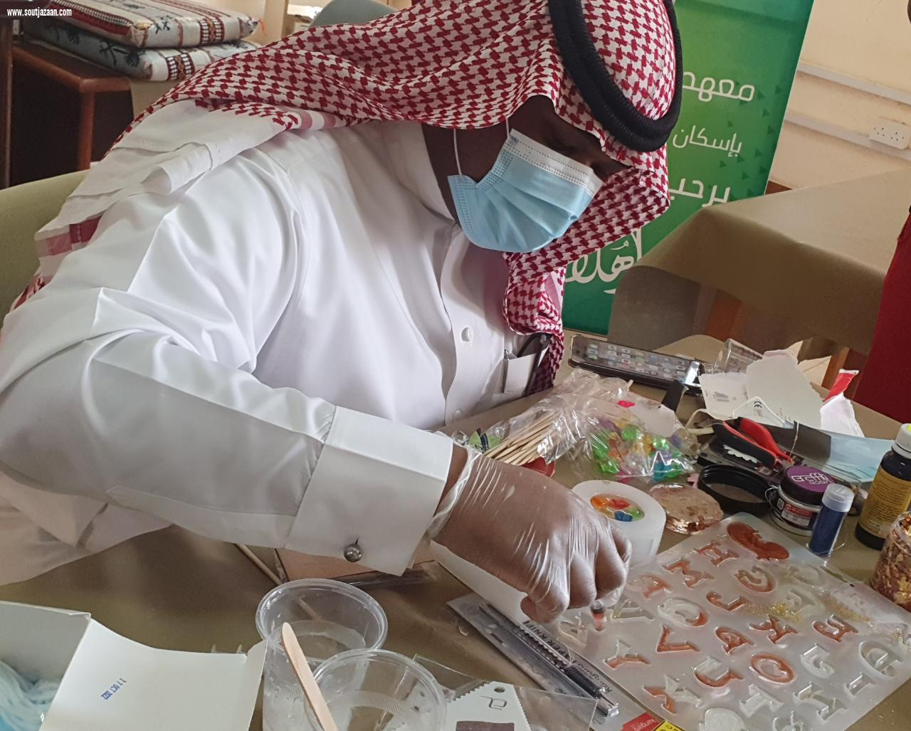 جمال فن الريزن بمعهد التربية الفكرية