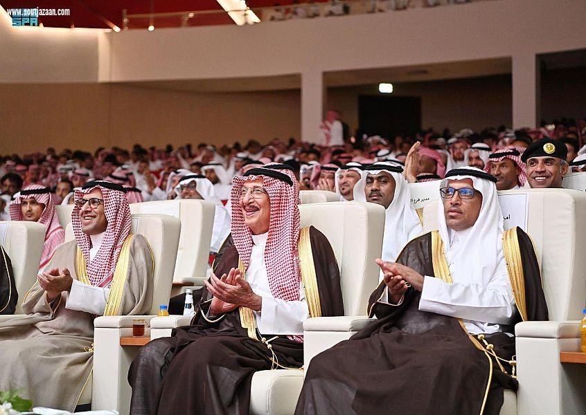 سمو أمير منطقة جازان يرعى ملتقى تمكين وتوطين