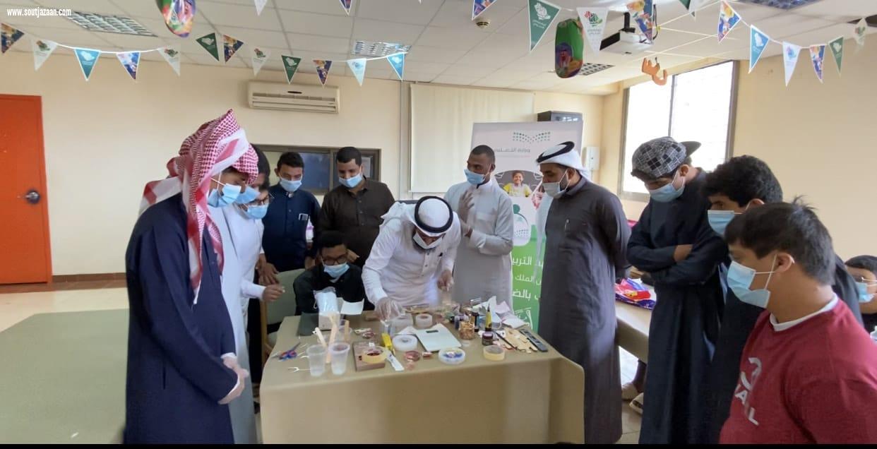 جمال فن الريزن بمعهد التربية الفكرية