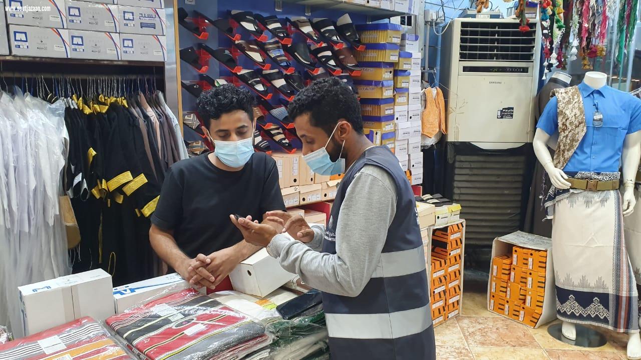 فريق التوعية بالقطاع الجنوبي يواصل جولاته التوعوية بالأسواق 