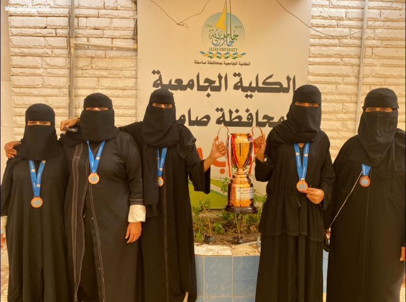 جامعية صامطة تحرز المركز الثالث في كرة الطائرة بجامعة جازان