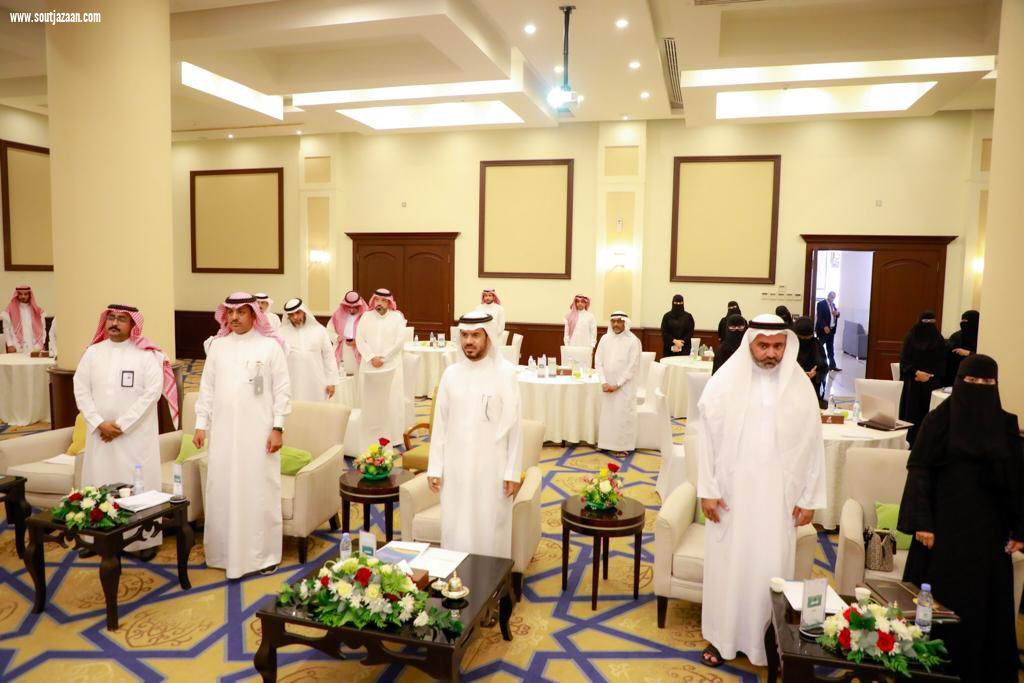 لرفع نسبته في المدارس والروضات الأهلية والعالمية بالمنطقة | تعليم جازان ينظّم ملتقى توطين المهن في التعليم لملاك المنشآت التعليمية