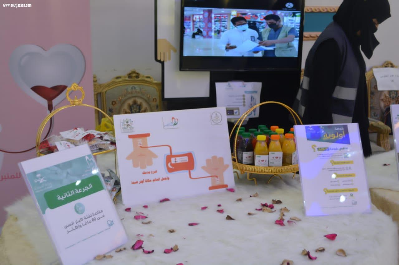 مدير
