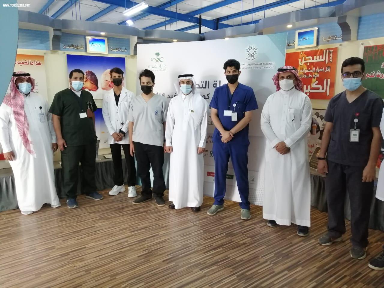 مدير عام
