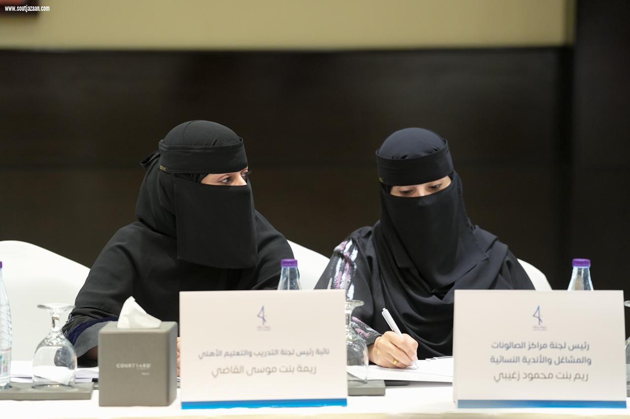 أبو هادي يرأس لقاء رؤساء اللجان القطاعية بغرفة جازان في الدورة العاشرة