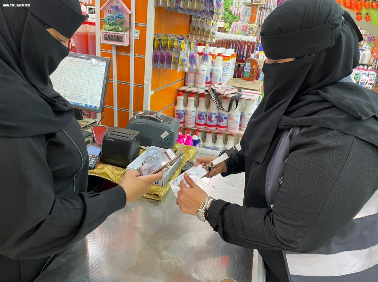 فريق التثقيف الصحي بمستشفى صامطة العام يواصل حملاته التوعوية للمجمعات التجارية بصامطة 