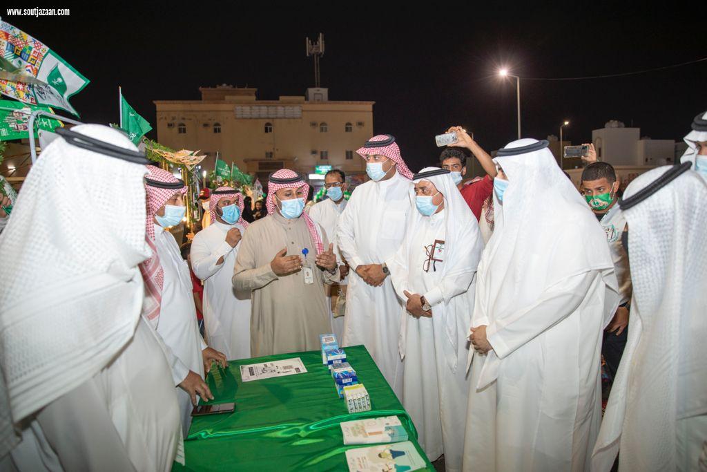 جميعة الأمير محمد بن ناصر للإسكان التنموي بجازان ، تحتفل مع منسوبيها بيوم الوطن