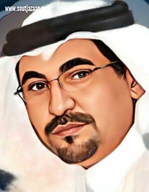 حين تصافح الدولة المجتمع