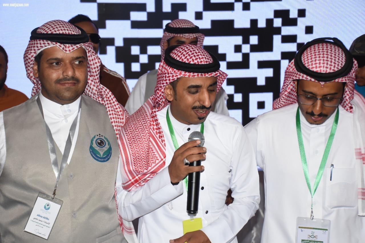 فريق عضد التطوعي يشارك تنظيميًا وإعلاميًا في اليوم العالمي للعصا البيضاء